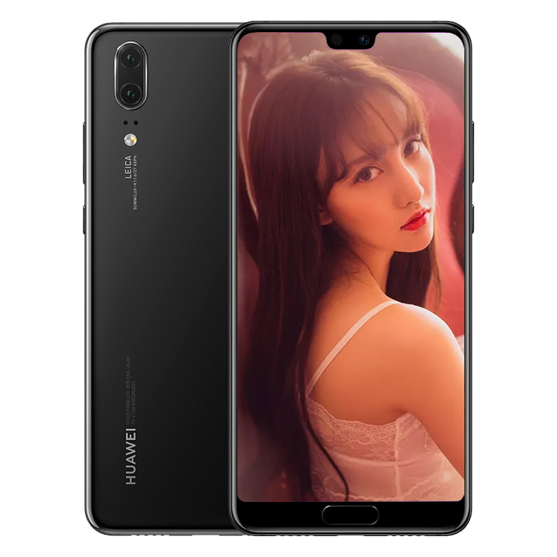 华为(HUAWEI) P20 AI智慧全面屏 全网通版 6GB+64GB 亮黑色 移动联通电信4G手机 双卡双待