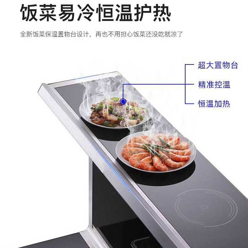 航天电器 JH60ZK 集成灶一体烟灶消 自动清洗 家用环保灶 侧吸下排式 蒸箱烤箱消毒功能 一键蓝牙联动功能