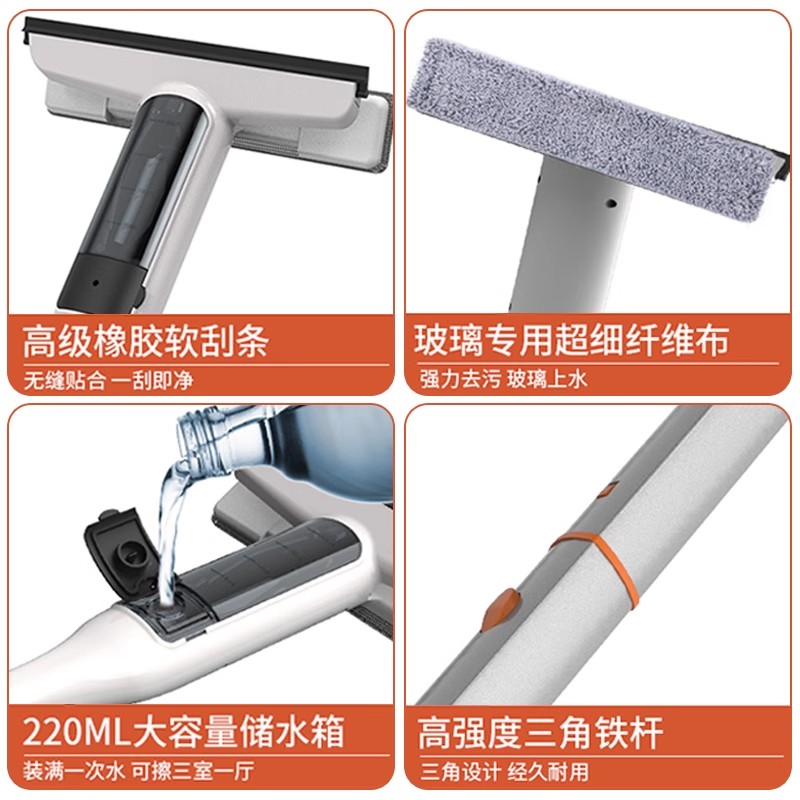 擦玻璃神器家用高层窗外搽清洁洗玻璃刮水器板双面擦窗户专用工具2940高清大图