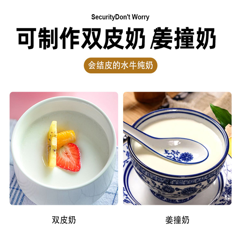 左江 水牛奶纯奶210ml*10瓶/箱