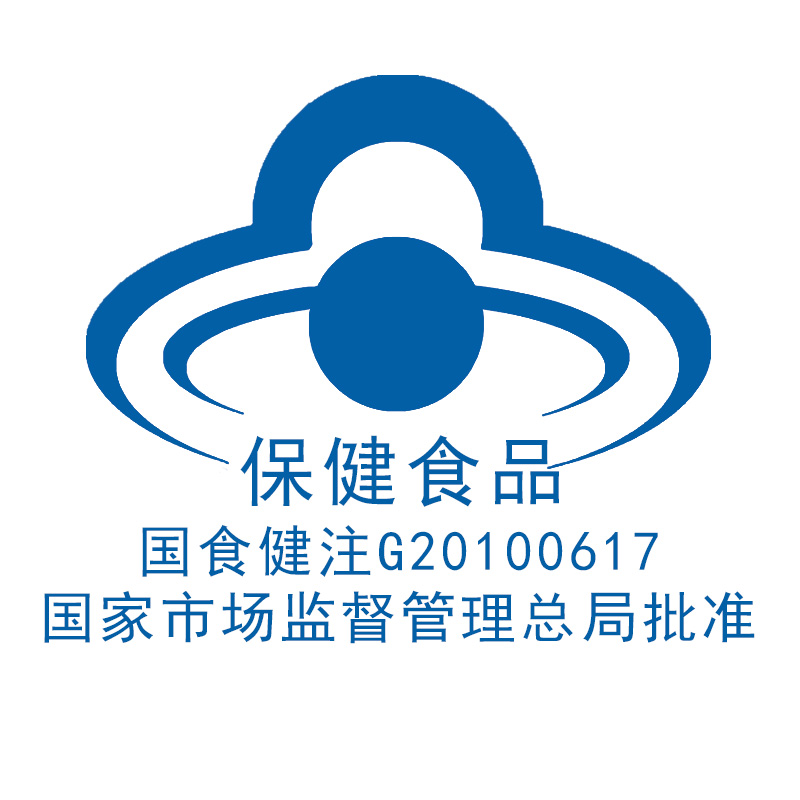 2瓶每优健萃葡萄籽维生素e软胶囊花青素精华可搭配胶原蛋白精华肽60粒高清大图