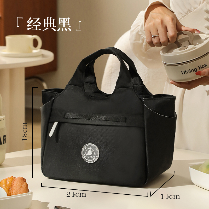 饭盒手提袋保温包便当袋子饭包带饭的餐包饭袋加厚铝箔上班族1085 经典黑