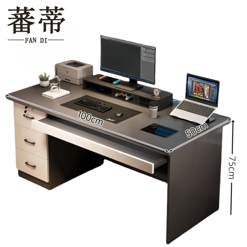 蕃蒂办公桌 电脑桌高清大图