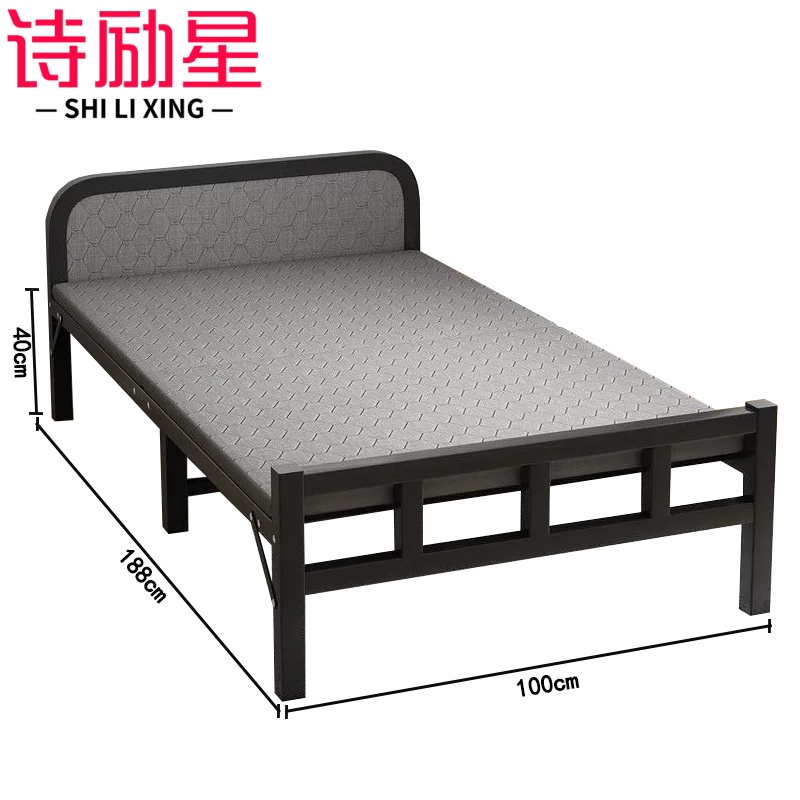 诗励星 午睡床100cm宽张