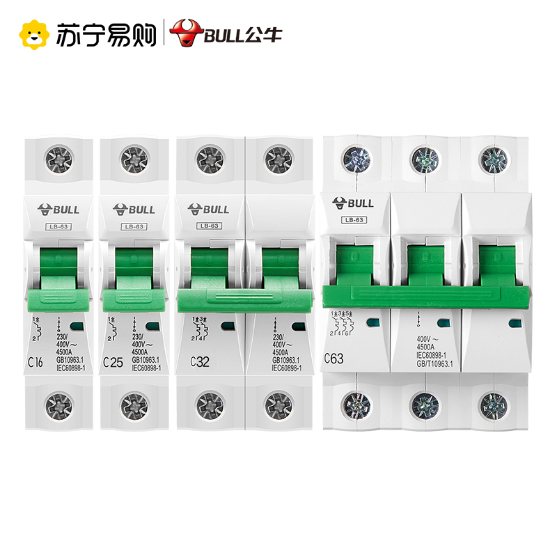 公牛空开空气开关家用三相四线4p100A小型真空短路过载保护器家用电闸断路器