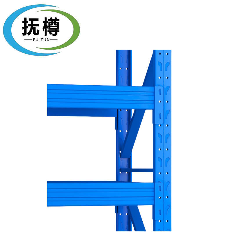 抚樽高清大图