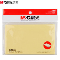 晨光(M&G)YS-05便条纸便利贴 10本装 100页/本 便签本 便条贴 备忘贴留言条 N次贴告示贴