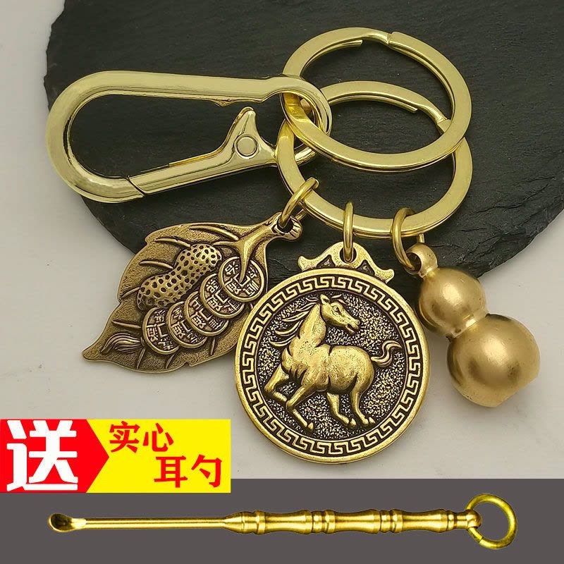 福[鼠]+招财叶+葫芦+钥匙扣+耳勺 [还剩76件]后恢复原价...|葫芦钥匙扣挂件汽车钥匙扣纳福生肖挂件招财挂饰图片