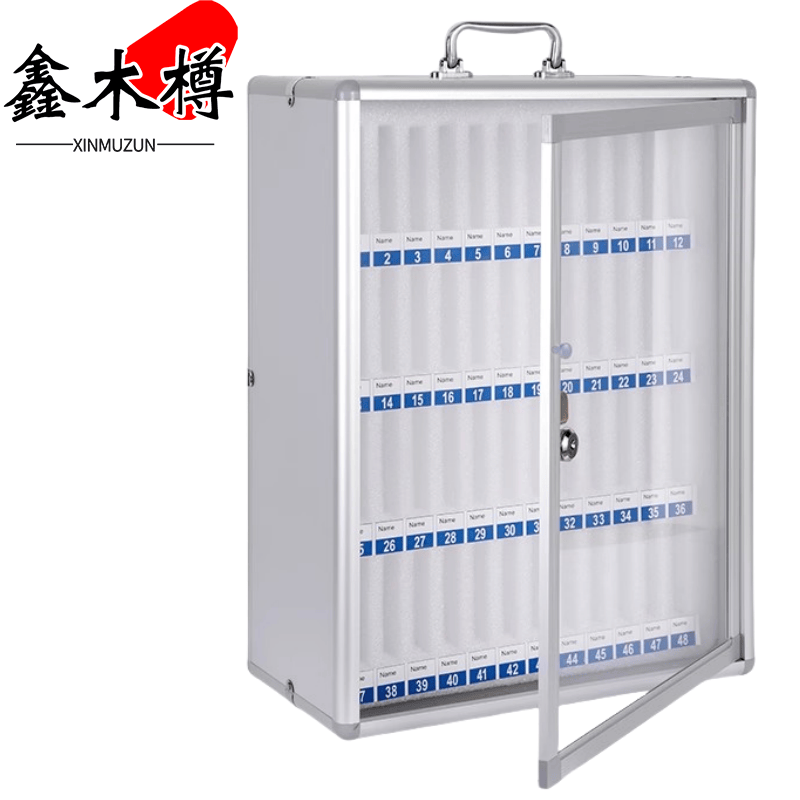 鑫木樽手机箱48位台高清大图