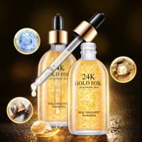 碧素堂(BISUTANG)24K黄金玻尿酸原液100ml