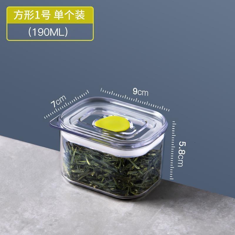 家柏饰(CORATED)食品级密封罐塑料透明厨房冰箱干货收纳盒全透明储物防潮罐子 方形1号
