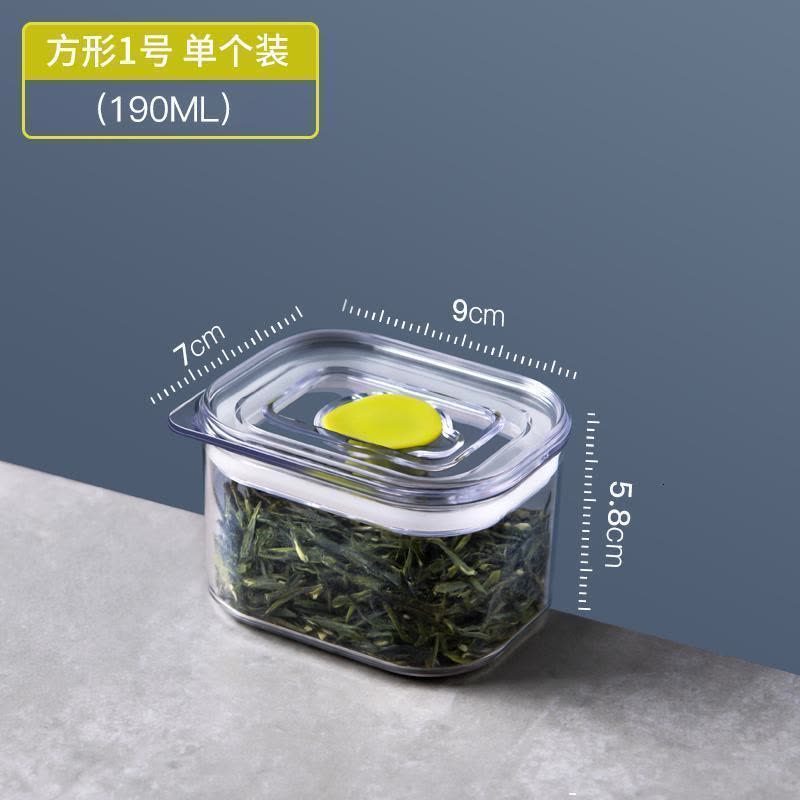 家柏饰(CORATED)食品级密封罐塑料透明厨房冰箱干货收纳盒全透明储物防潮罐子图片