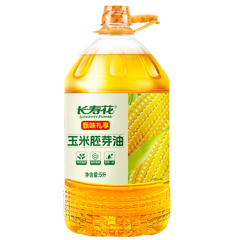 长寿花甄味礼享玉米胚芽油 5L