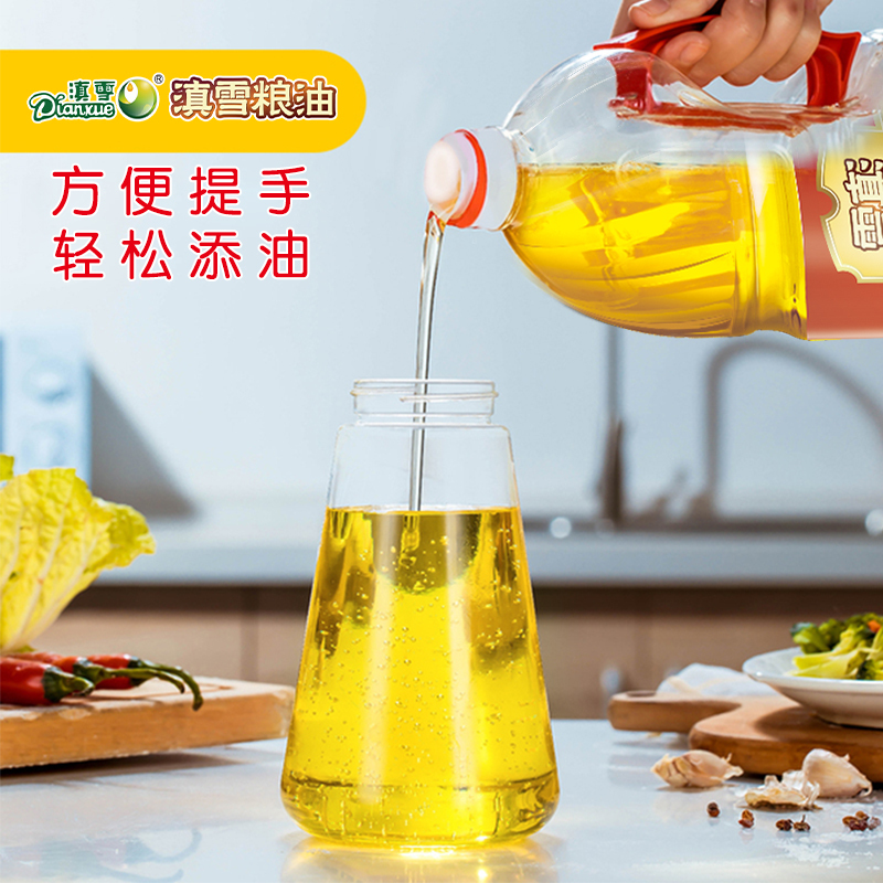 滇雪 一级菜籽油2L食用油一级油云南本地非转基因 物理压榨
