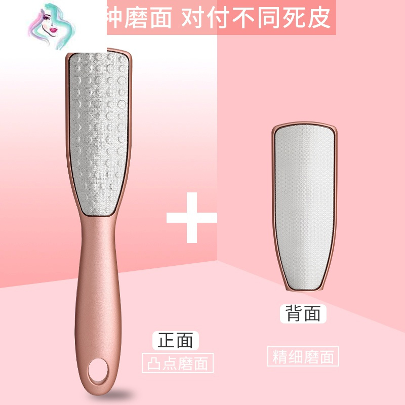 你那么美美足工具磨脚石去脚老茧死皮修脚器脚部后跟搓脚刮脚皮刀磨脚皮你那么美abs款单支 白色脚刨 双叉钳 价格图片品牌
