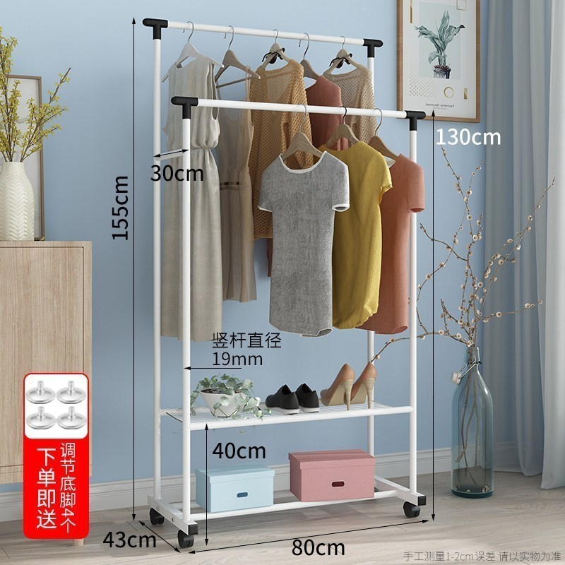 汐岩晾衣架落地折叠卧室内单杆式阳台挂衣架衣帽架简易凉晒衣服的架子 双杆-磨砂白-升级款1个