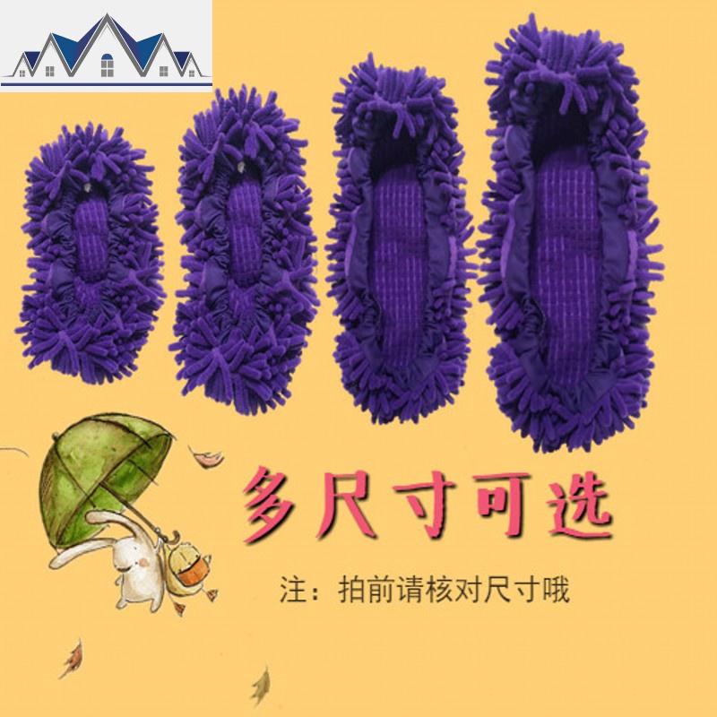 平板拖把替换布家用布套式通用配布毛毛虫雪尼尔毛巾拖把布头加厚 三维工匠高清大图