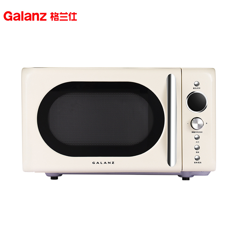 格兰仕(Galanz)复古微波炉迷你小型家用20升容量平板加热一键启动 P70F20EL-KJ(W0)米白色