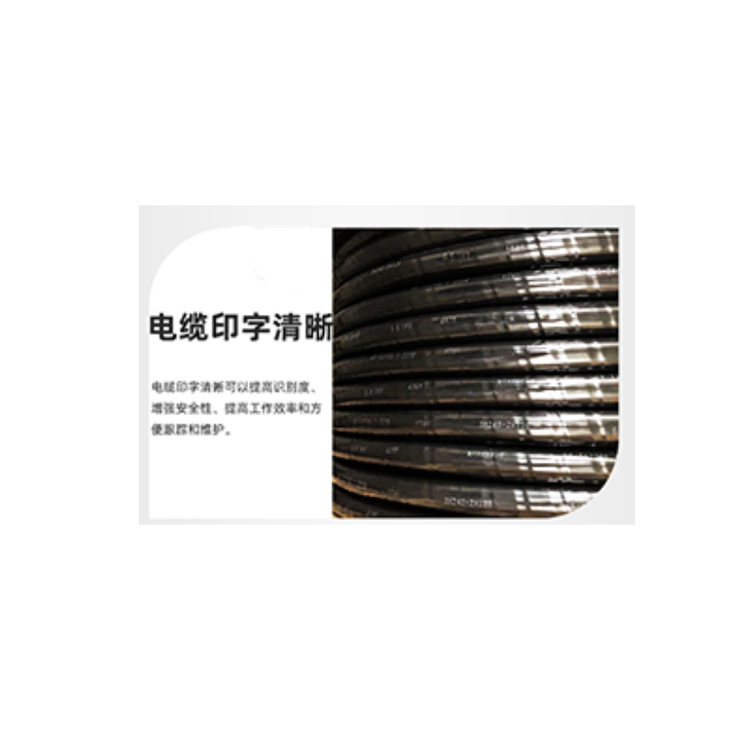 蒙企智品焊把线YH25 /米高清大图