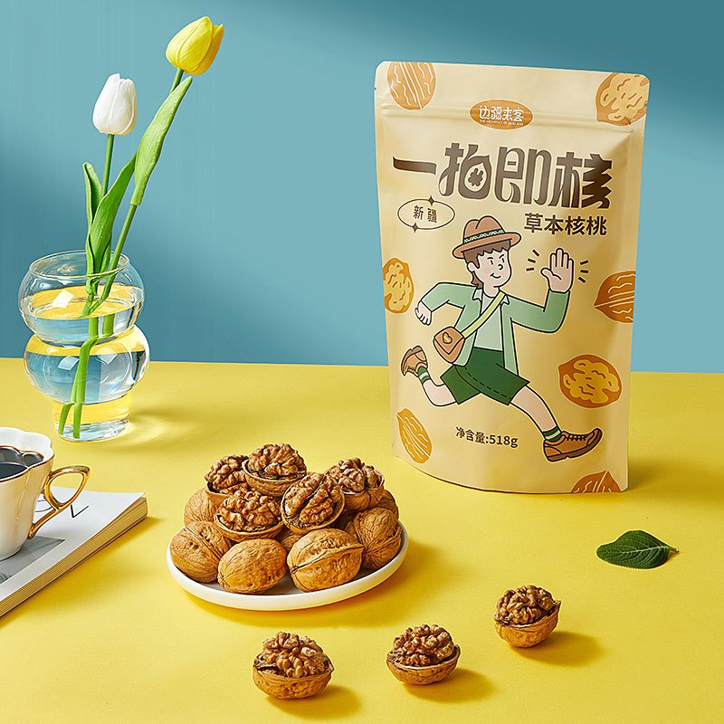 边疆来客 一拍即核518g*1袋+枣想抱抱278g*1袋坚果蜜饯水果制品枣干新疆特色办公分享休闲零食