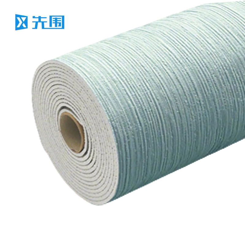 先围 3D墙贴壁纸 蓝2.8m*50cm 卷高清大图