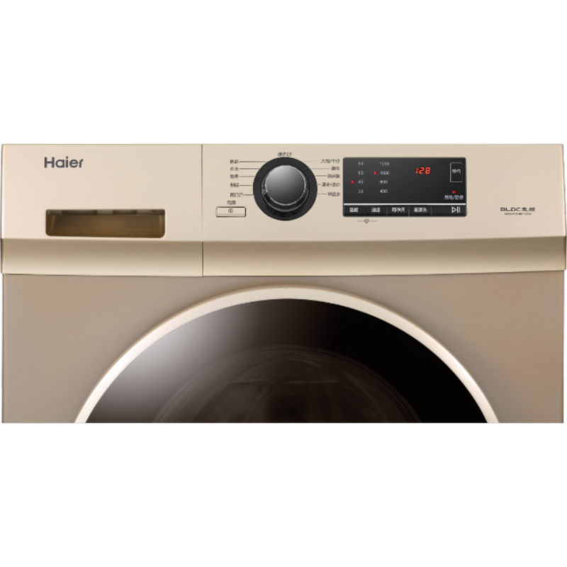 海尔(Haier) G90726B12G 9公斤变频滚筒洗衣机