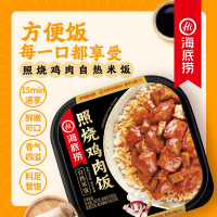 海底捞 照烧鸡自热米饭165g 自热米饭方便速食方便米饭懒人食品零食即食自热嗨免煮饭食品拌饭