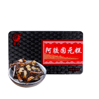 买2发5]旗舰店官方正品山东纯块阿胶糕即食手工固元膏礼盒女ejiao