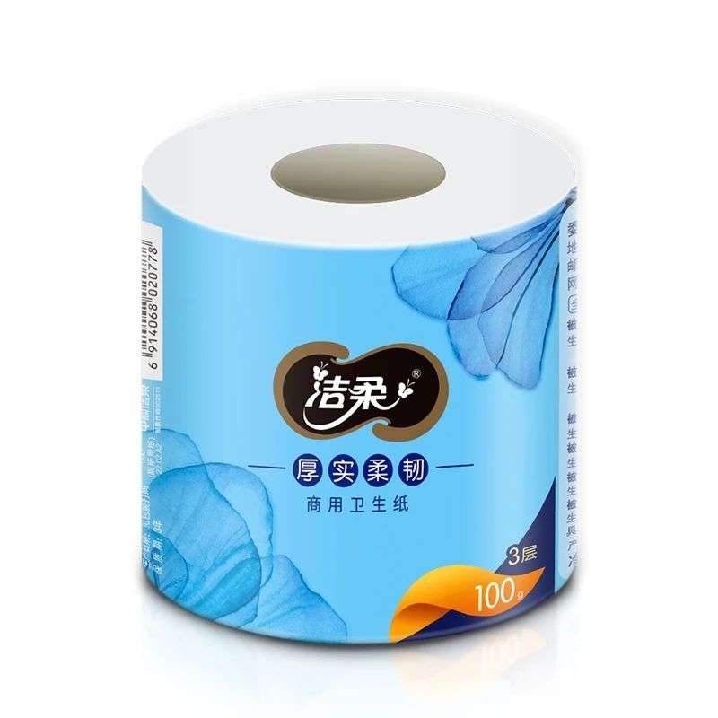 洁柔 有芯卷纸 100g*10卷*1提