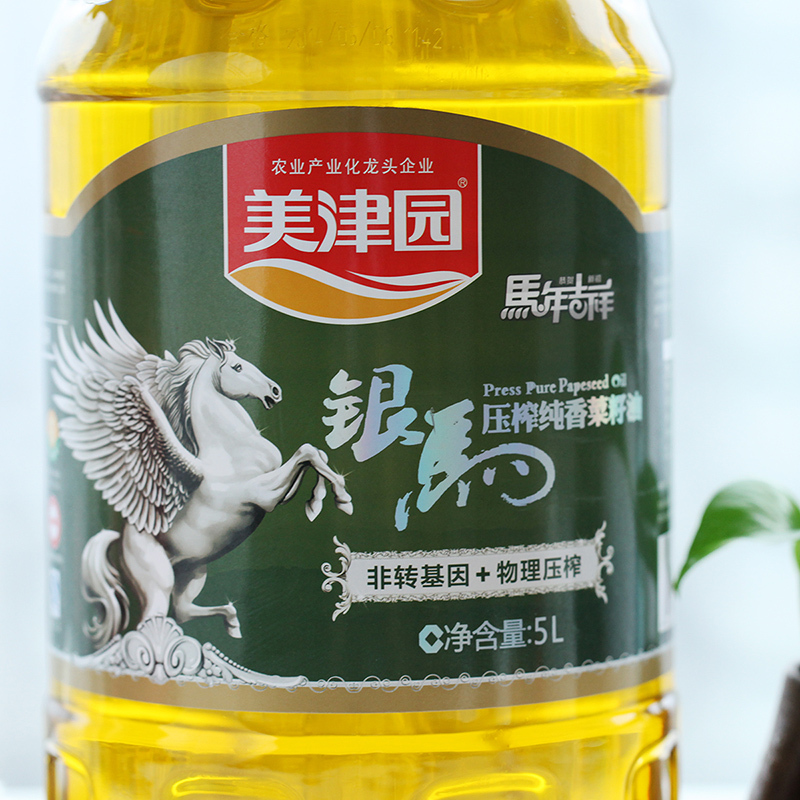 美津园粮油食用油纯香菜籽油压榨植物油5L 非转基因油菜籽油