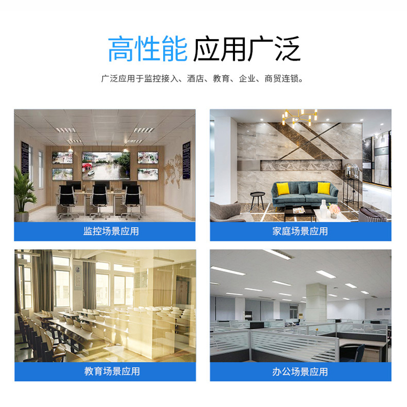 华三(H3C) BS248 48口千兆非网管企业级网络云网交换机
