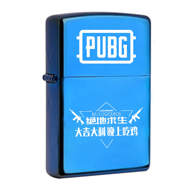 ZORRO佐罗煤油打火机个性复古砂轮打火机防风创意送礼男士 私人订制 蓝冰刺激求生