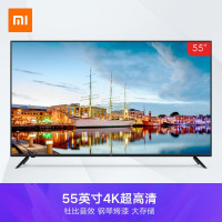 [超清4K 钢琴烤漆]小米(MI)小米电视4C 55英寸 2GB+8GB 四核64位处理器4K钴高速钢极富创意年历