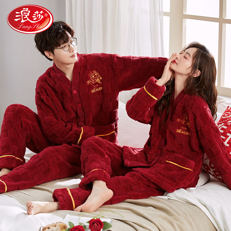 浪莎(LangSha)大红睡衣男女结婚喜庆情侣珊瑚绒本命年秋冬家居服法兰绒套装 永结同心 女款-L码高清大图
