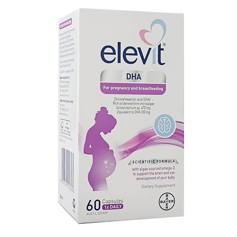 保税发货 澳洲爱乐维(Elevit)孕妇专用藻油DHA软胶囊60粒/瓶装 孕妇怀孕期哺乳期营养品