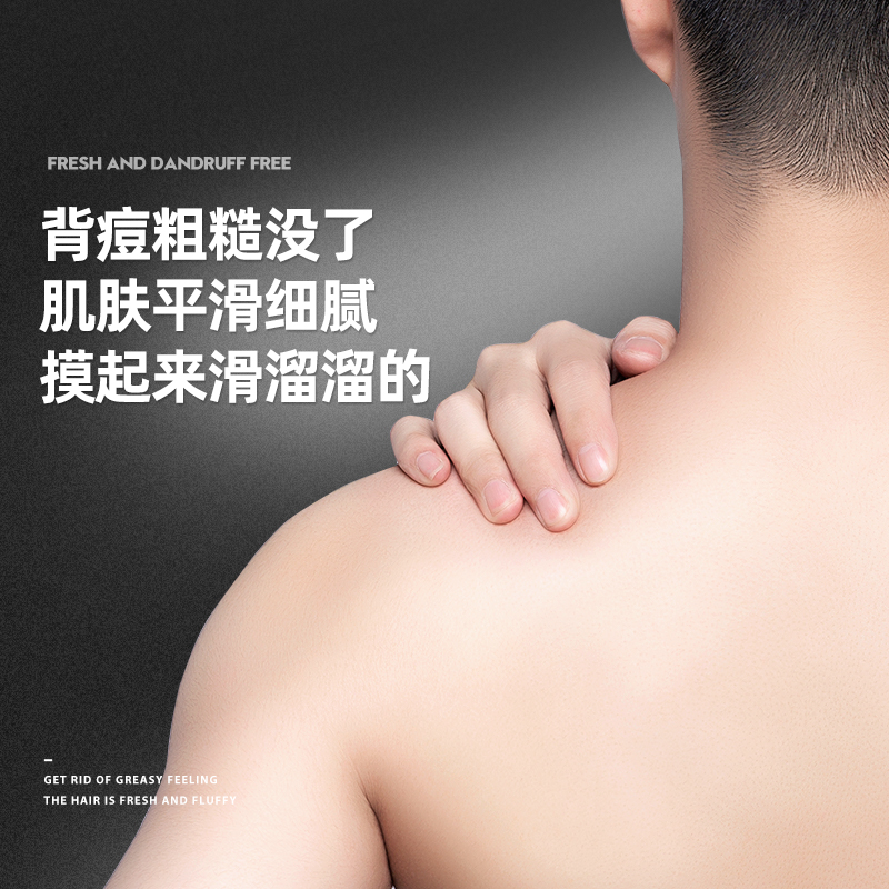 左颜右色(JOYCODES) 自然若真男士素颜霜50g高清大图