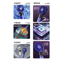 2025新款手持风扇 usb充电小风扇 便携迷你宿舍桌面静音礼品
