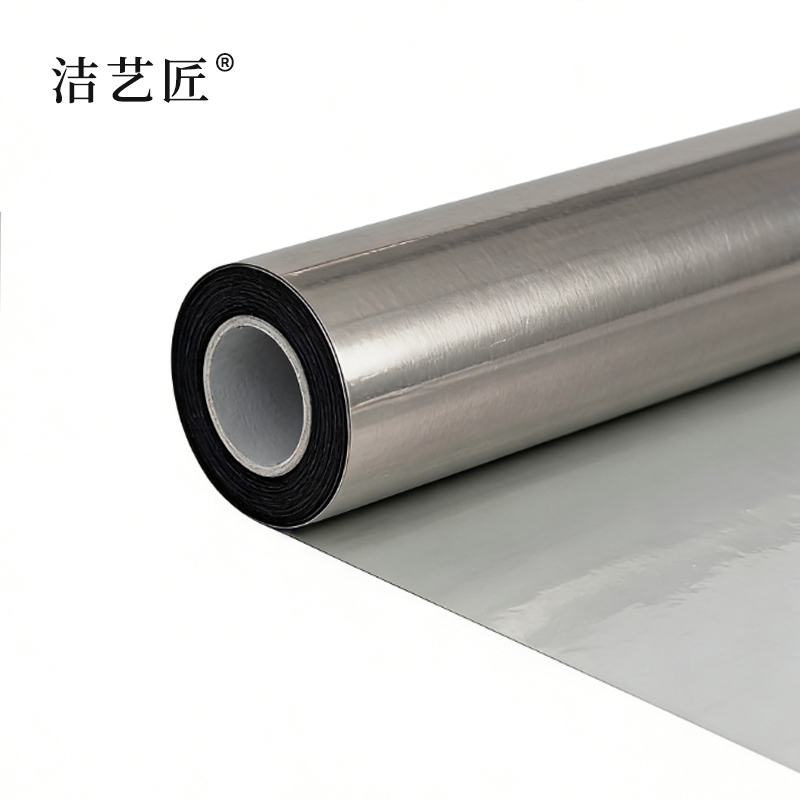 洁艺匠 JYJ7287 防水胶贴 10*10cm(计价单位:卷) 黑色高清大图