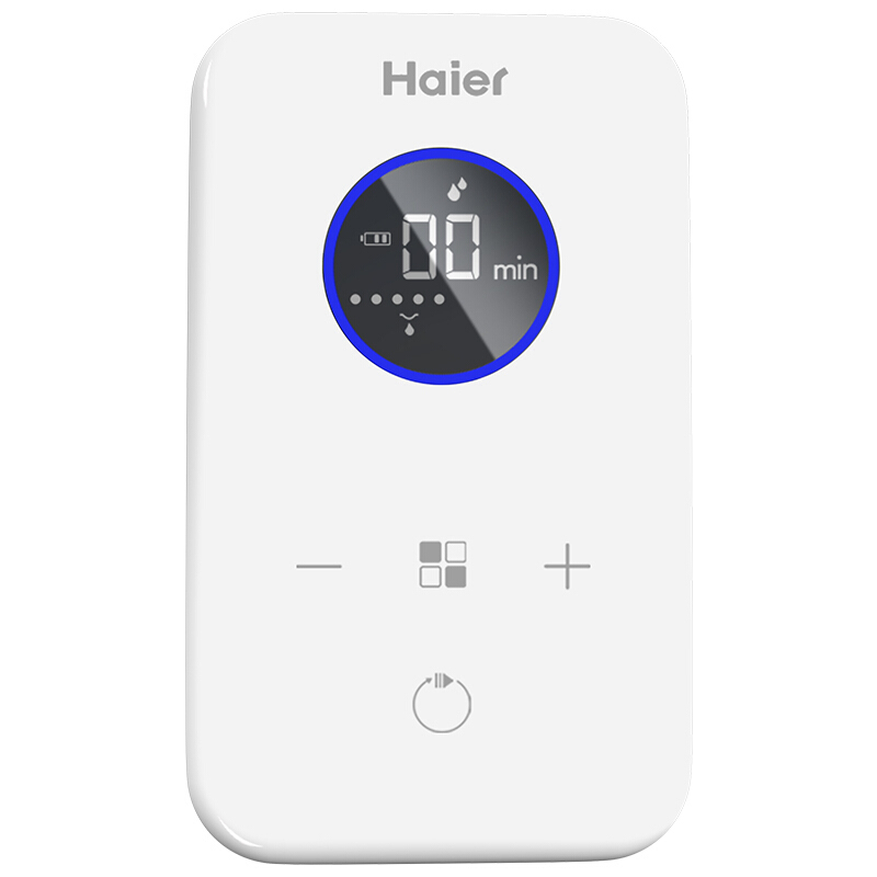 海尔(Haier)电动吸奶器 单边吸乳器 锂电池可充电式吸乳器静音挤奶器待产包 XN/MD-HB201