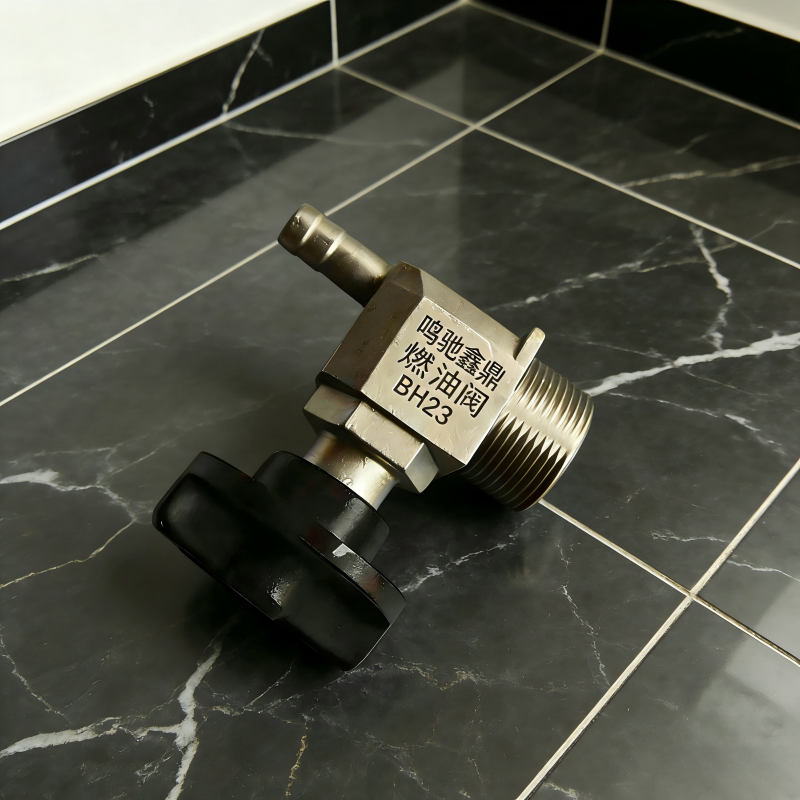 鸣驰鑫鼎 燃油阀 BH23 个高清大图