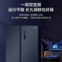 海尔(Haier)冰箱 BCD-601WGHSS19B9U1全空间保鲜对开双开门601升大容量变频风冷无霜
