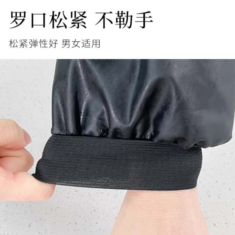 鑫木樽袖套41cm双高清大图