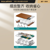 康宝(Canbo) 消毒柜家用 立式 消毒碗柜 大容量 消毒柜商用 碗筷奶瓶餐具臭氧紫外线消毒柜XDZ390-NRA1
