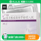 平适 富马酸福莫特罗粉吸入剂 12ug*24粒/盒
