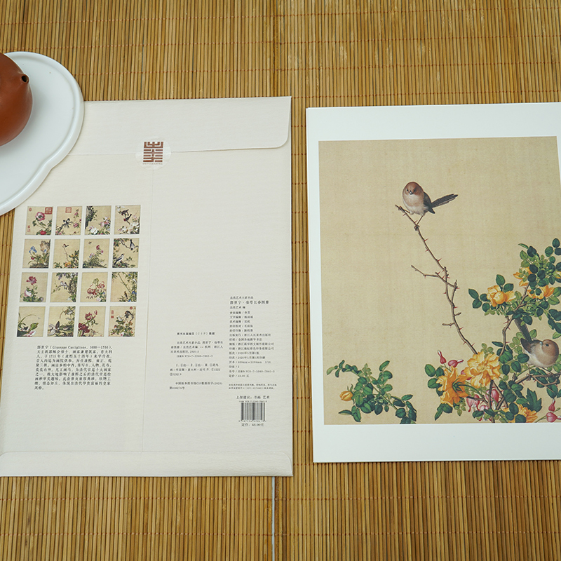 郎世宁仙萼长春图册 [正版]郎世宁仙萼长春图册 甄选16帧近代绘画大师经典花鸟画作品集 单片装帧高清还原可临摹鉴赏可装饰高清大图