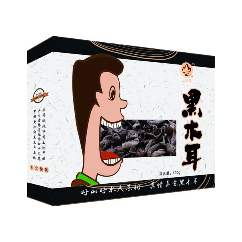 三河站 黑木耳100g/盒图片