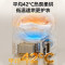 美的(Midea)10公斤热泵烘干机干衣机MH100V11F