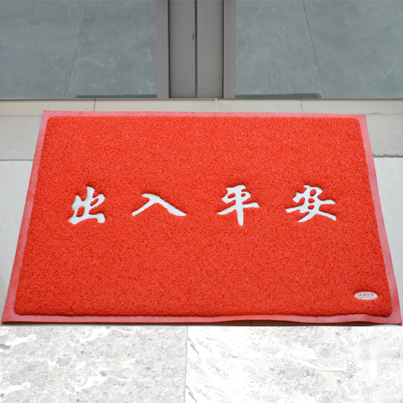 黄色红色灰色迎宾地毯欢迎光临垫家用进丝圈口脚垫防滑地垫