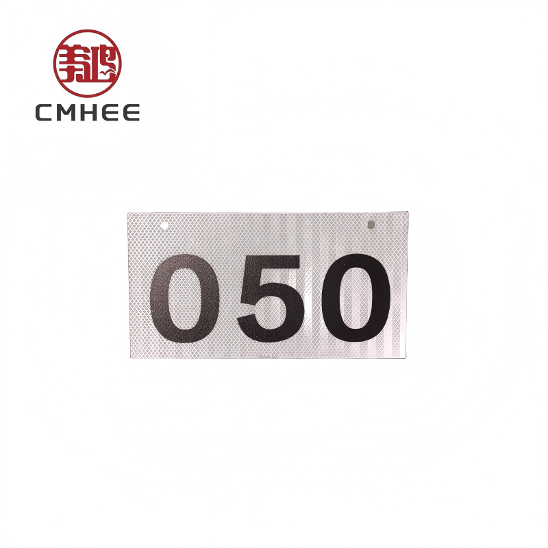 美鸿 CMHEE 杆号牌 200x600mm 块图片