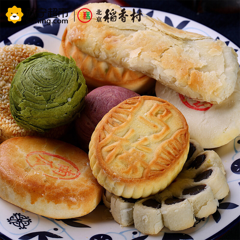 北京稻香村 糕点礼盒点点心意1550g（15种口味） 北京特产 中华老字号糕点点心